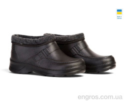 Галоши Rai shoes